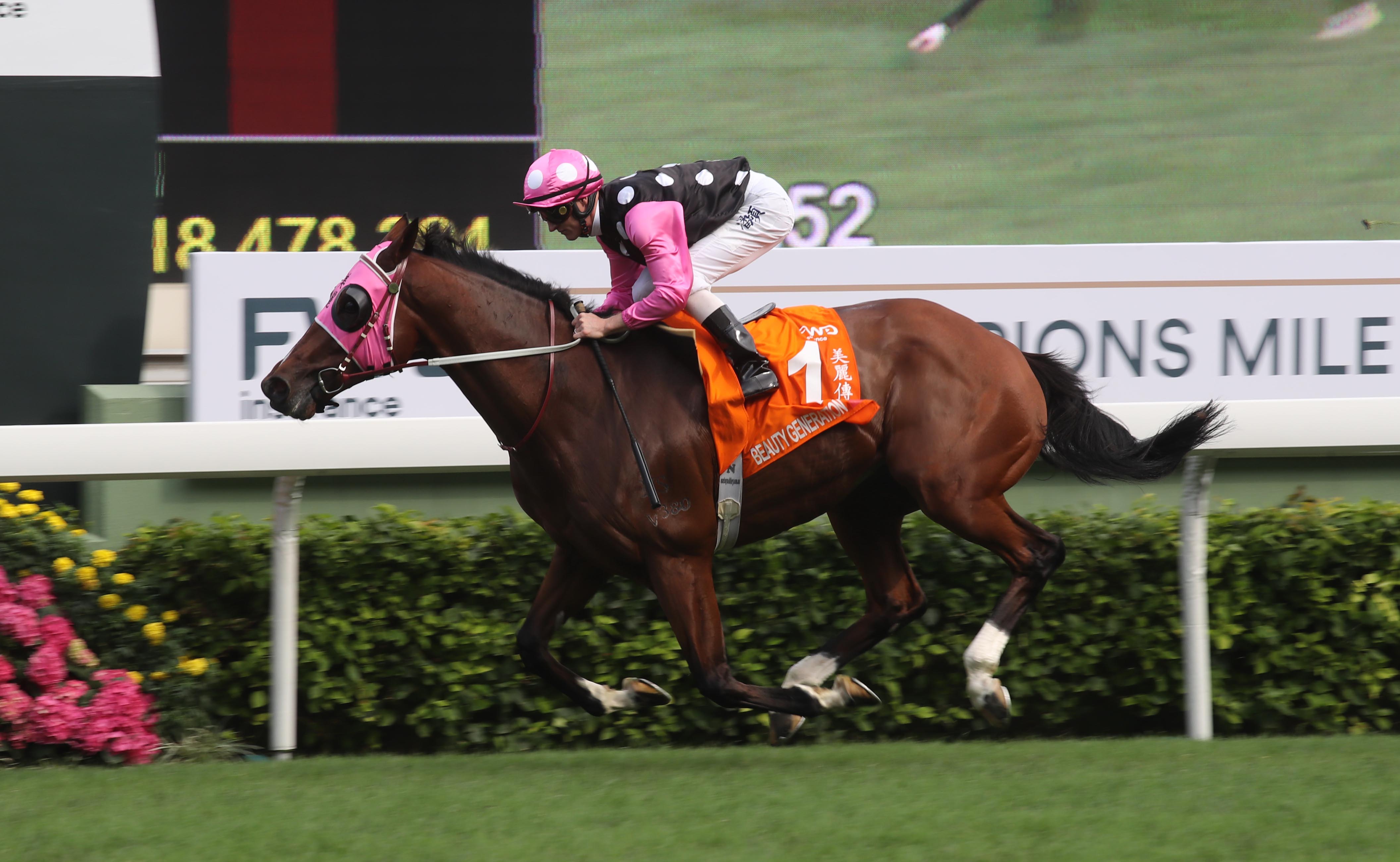 Beauty Generation wins the 2019 Champions Mile