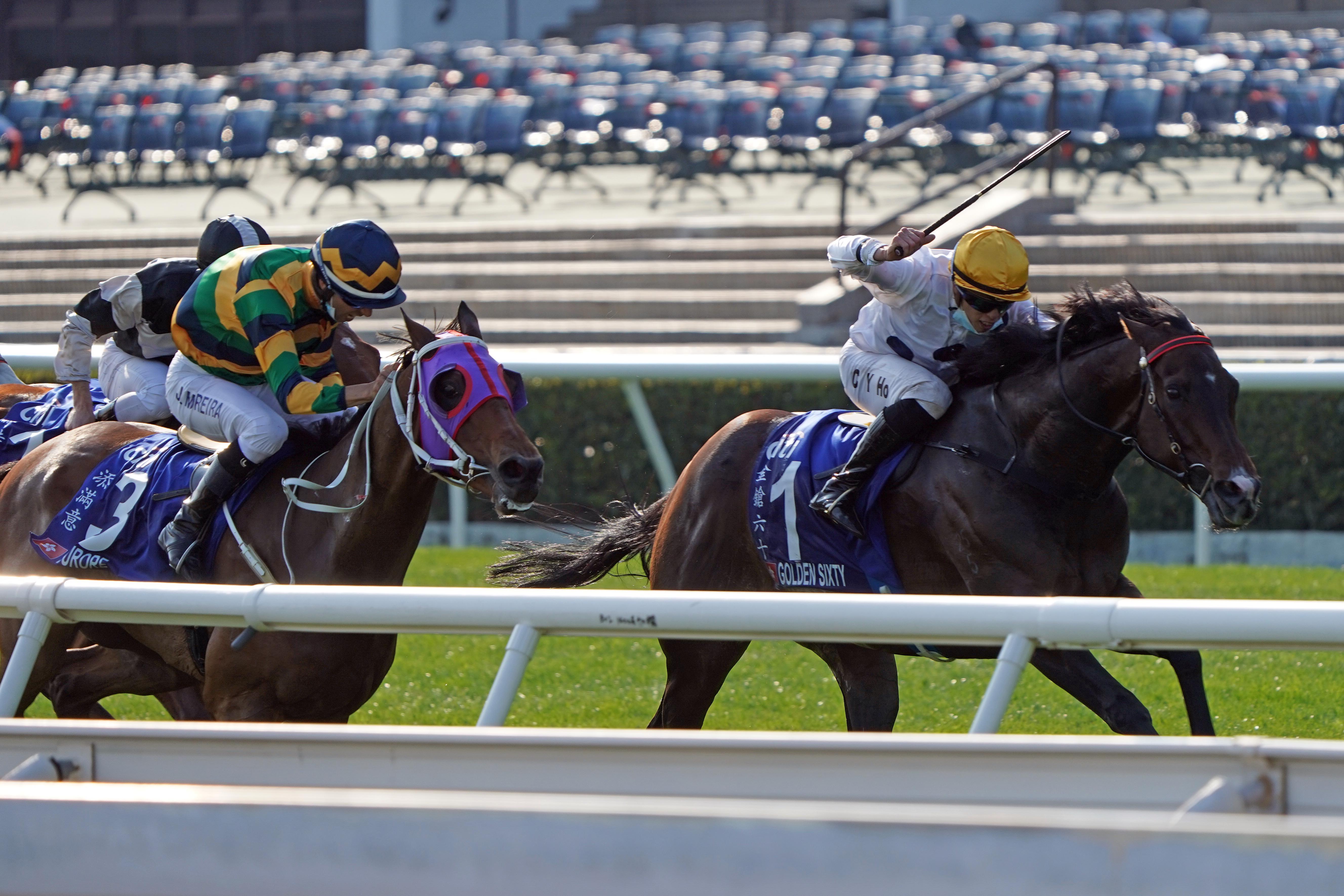 Golden Sixty/Hong Kong Gold Cup