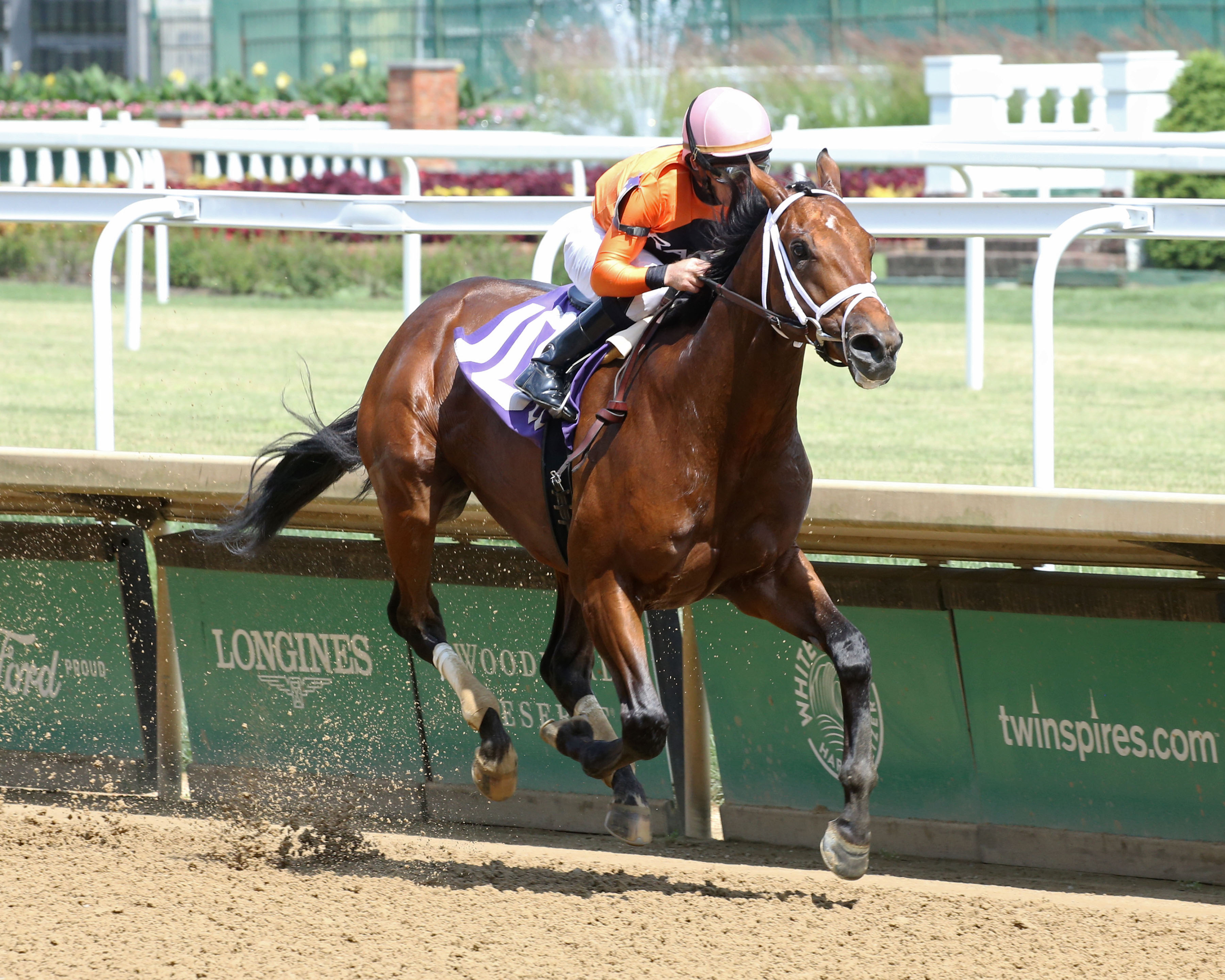 Actuator/maiden win