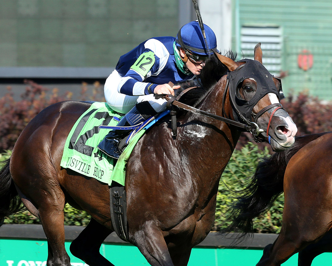 Admission Office wins the 2020 Louisville Handicap at Churchill Downs