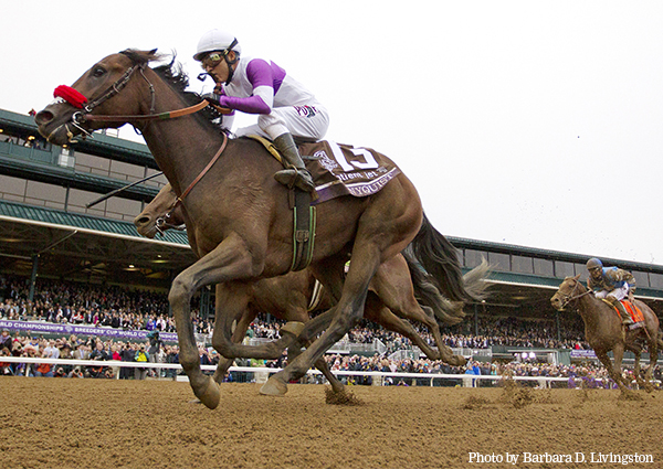 Nyquist