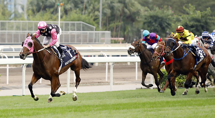 Beauty Generation wins the 2018 Hong Kong Mile