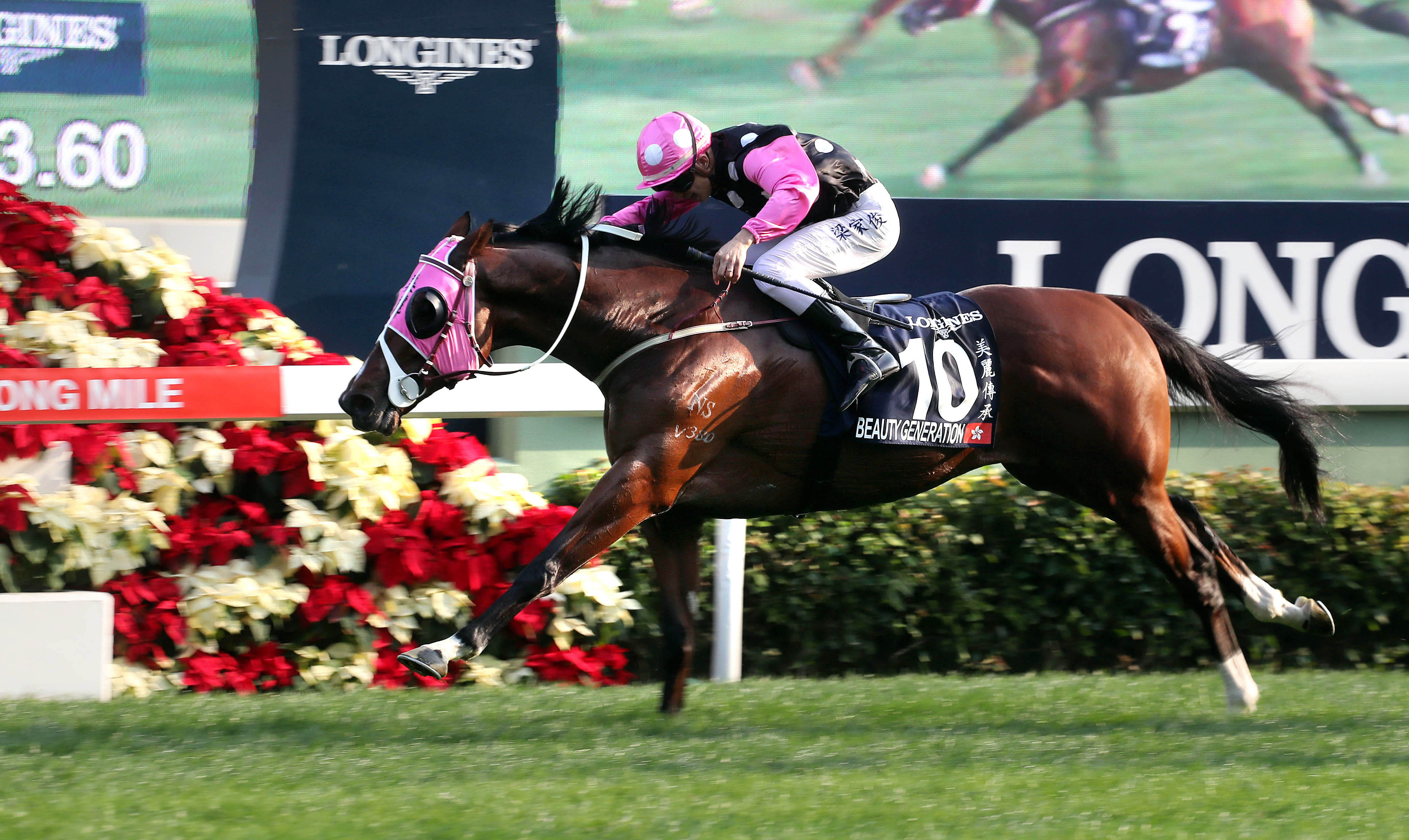Beauty Generation wins the Hong Kong Mile