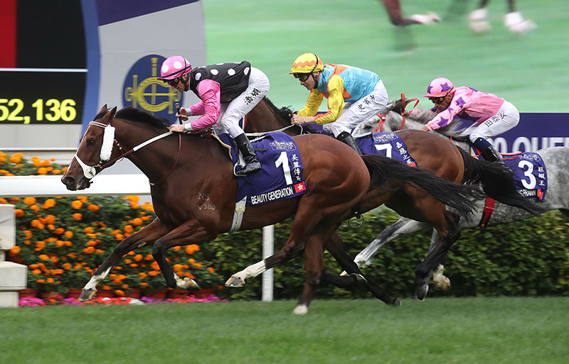 Beauty Generation wins the 2020 Queen-s Silver Jubilee Cup