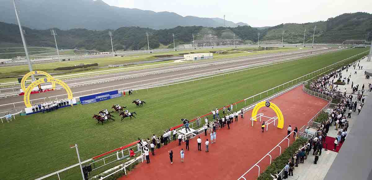 Conghua Racecourse scenic
