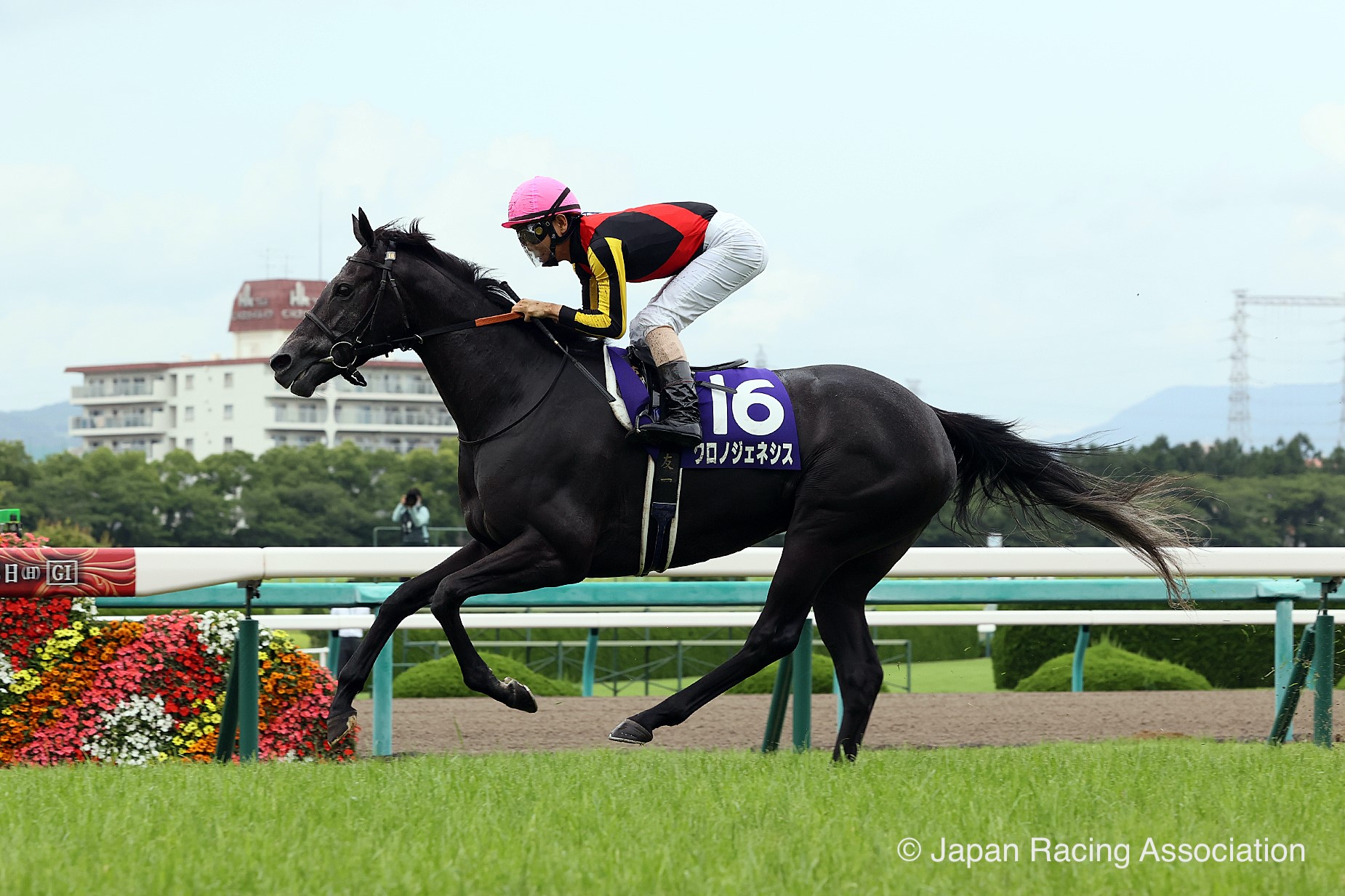 Chrono Genesis/Takarazuka Kinen
