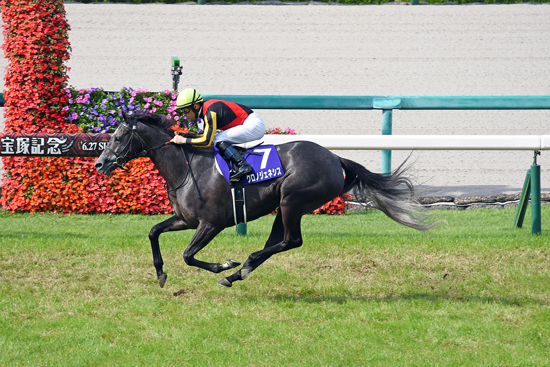 Chrono Genesis wins the 2021 Takarazuka Kinen at Hanshin Racecourse