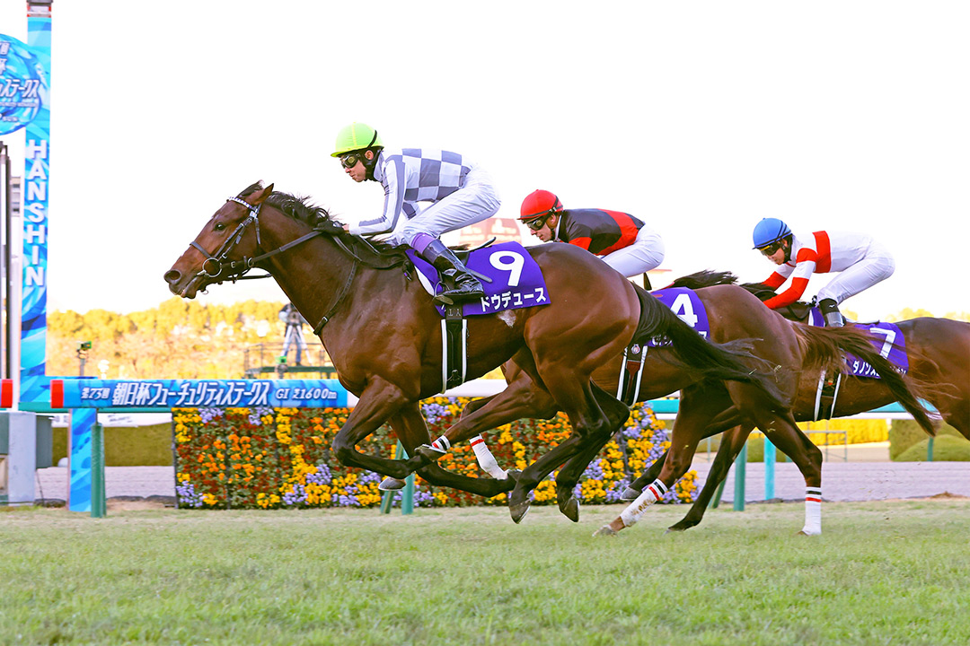 Do Deuce wins the 2021 Asahi Hai Futurity Stakes at Hanshin Racecourse