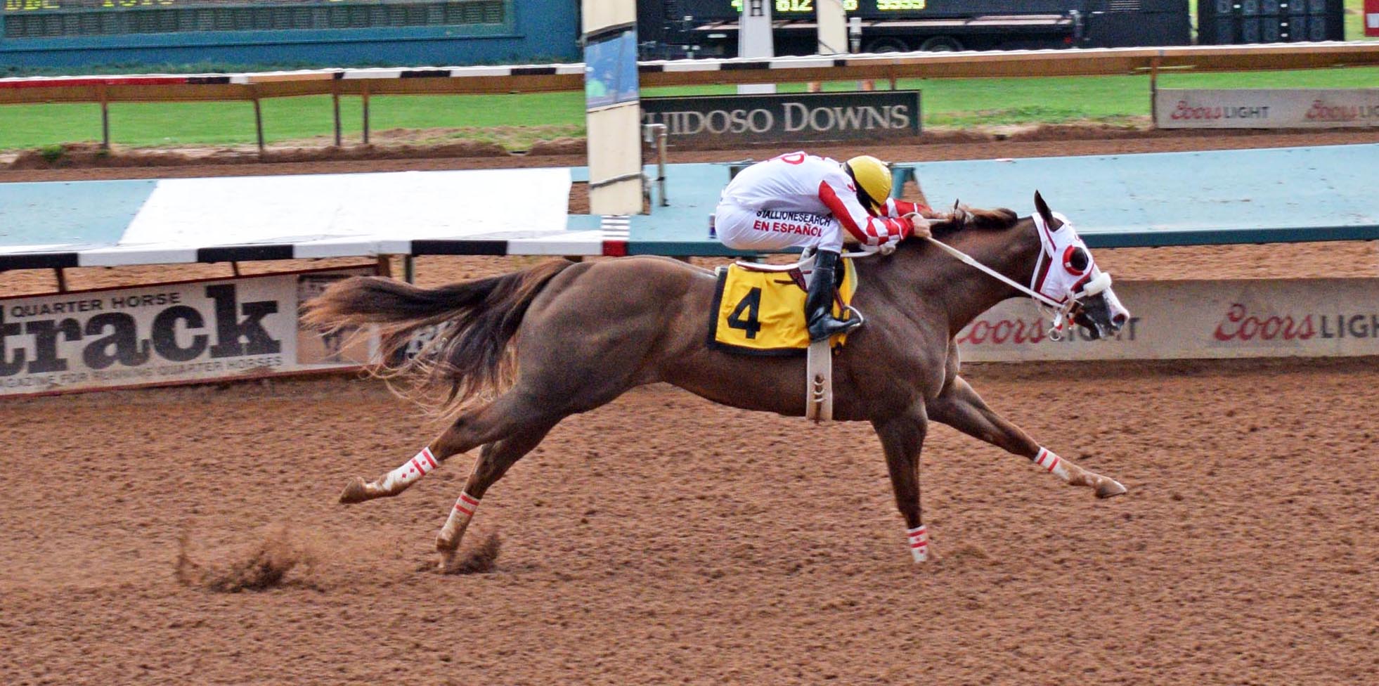 Eagle Jazz wins a 2017 All American Futurity trial