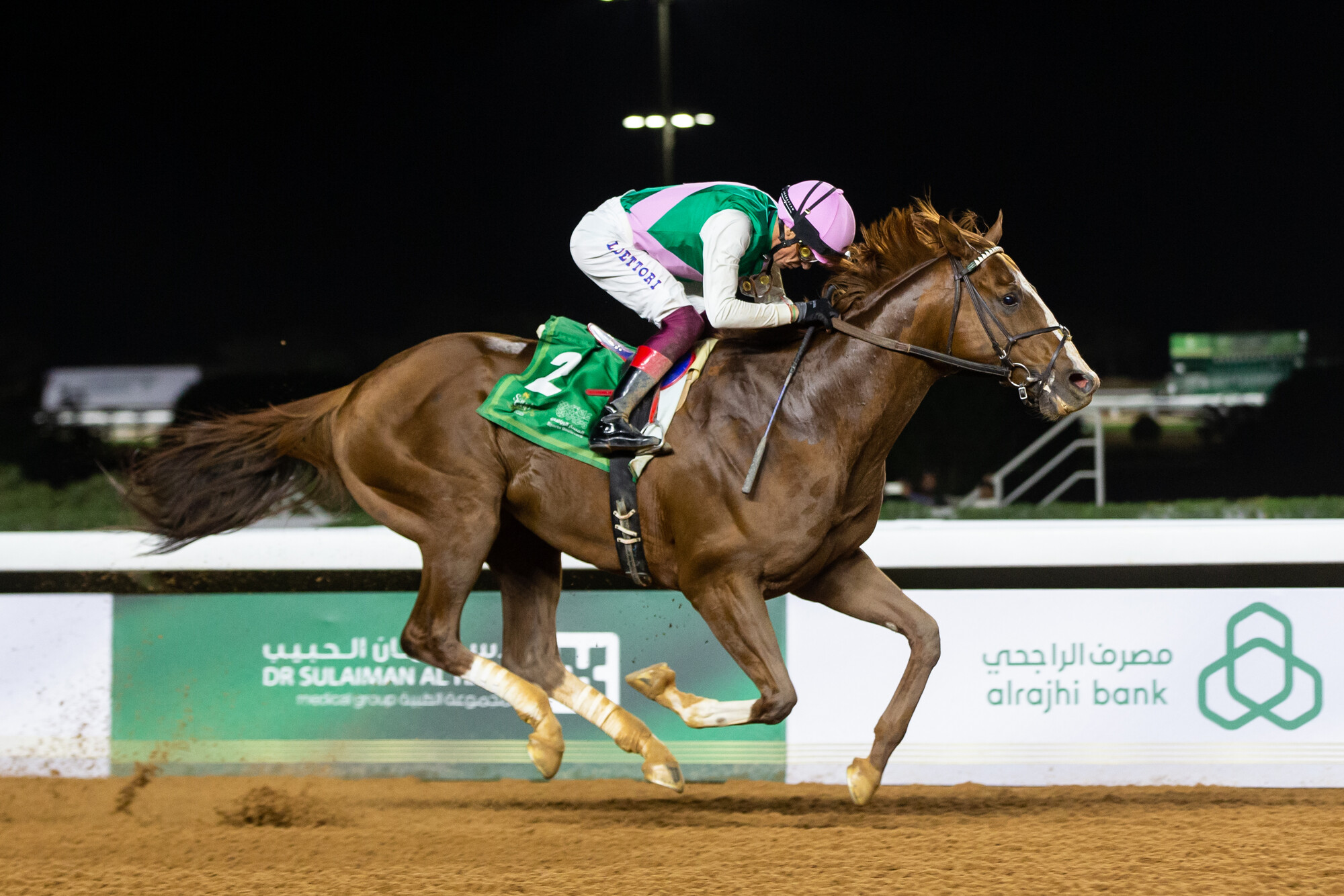 Elite Power - Riyadh Dirt Sprint 2023