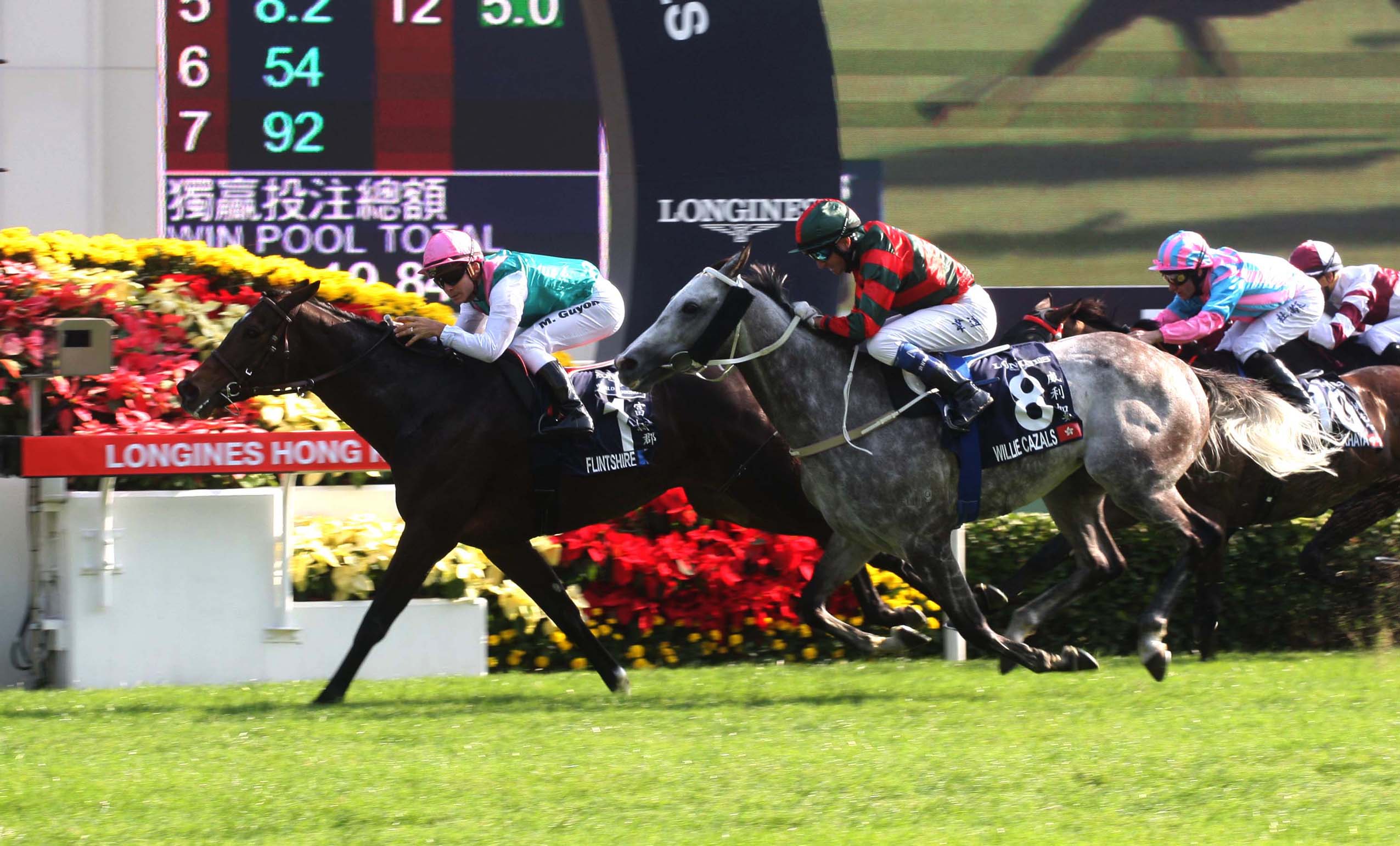 Flintshire