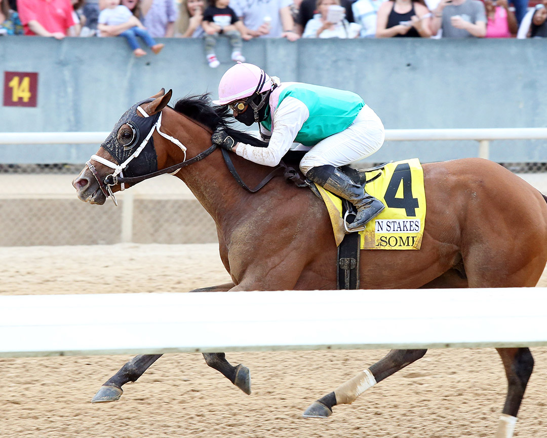 Fulsome wins the 2021 Oaklawn Invitational at Oaklawn Park