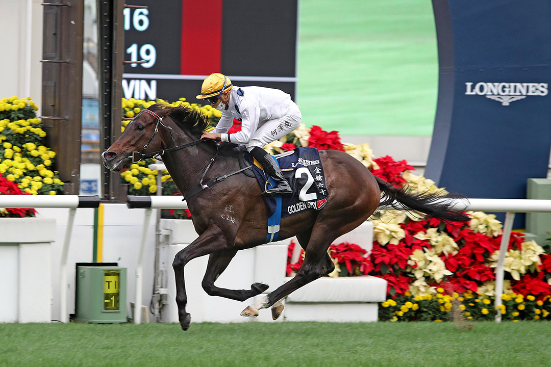 Golden Sixty wins the 2020 Hong Kong Mile at Sha Tin