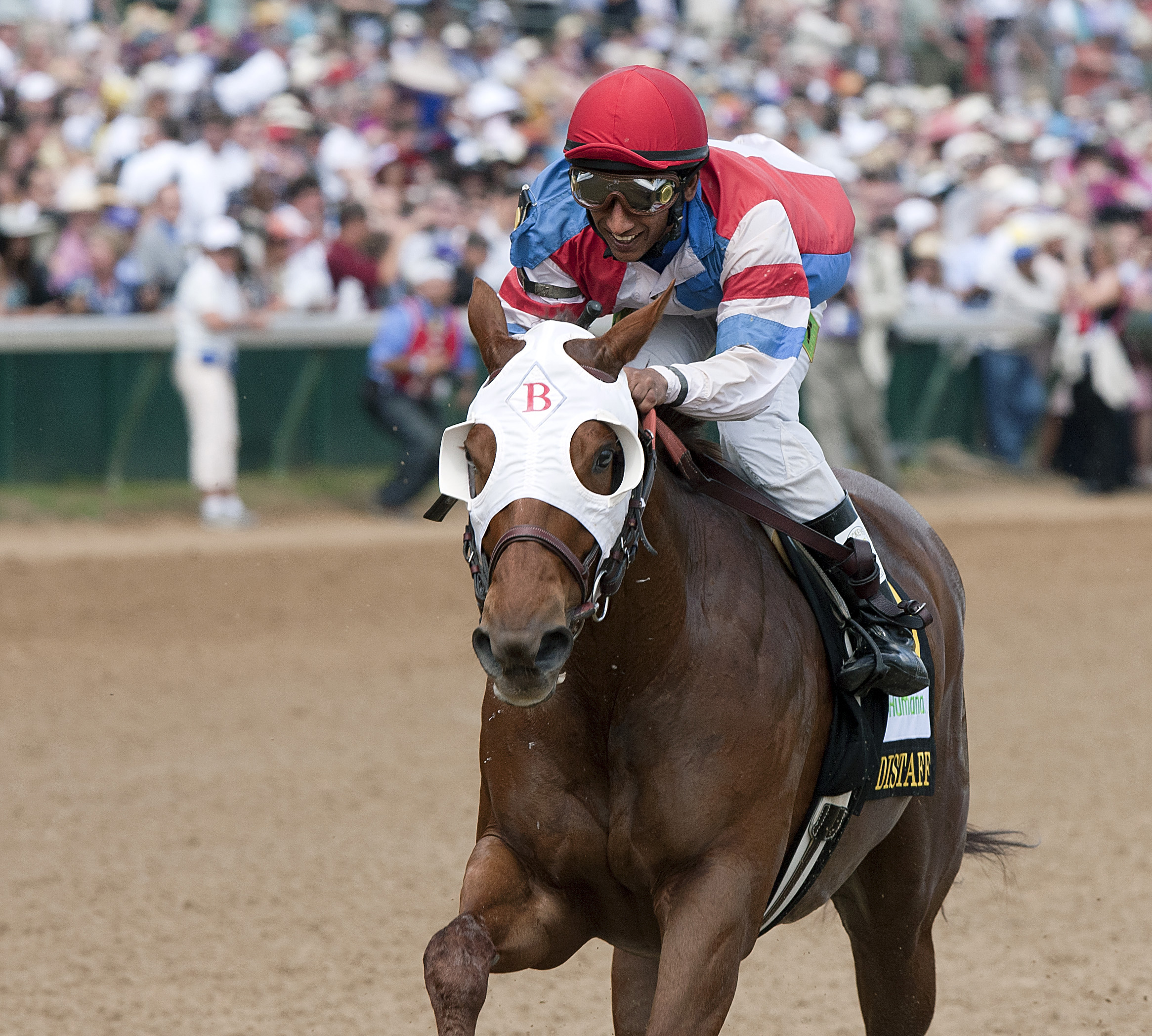 Groupie Doll/Humana Distaff