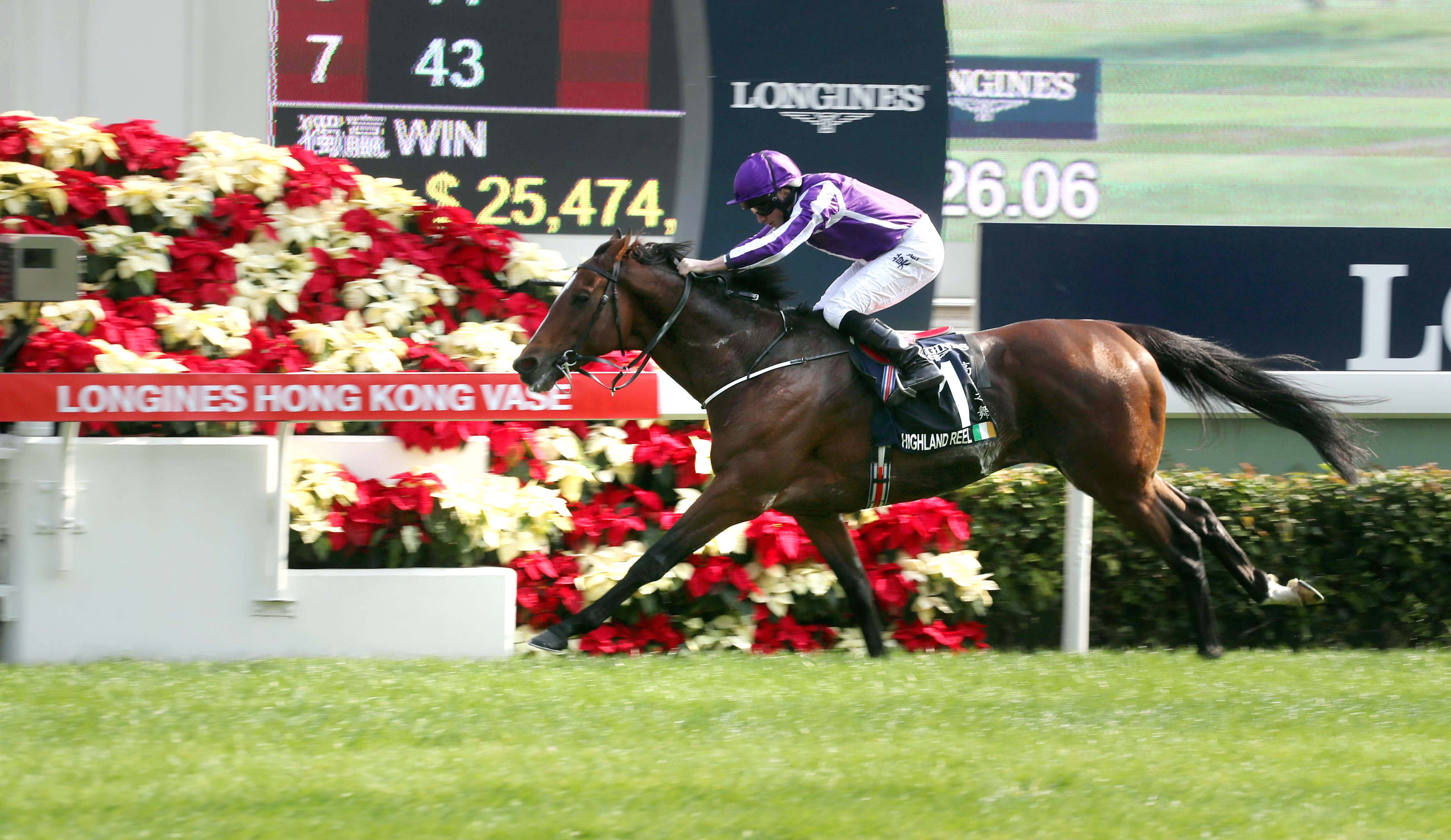 Highland Reel wins the 2017 Hong Kong Vase