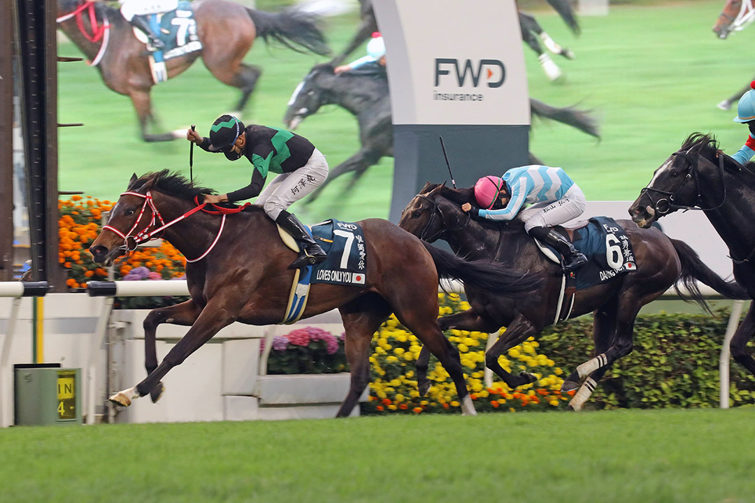 Loves Only You wins the 2021 QEII Cup at Sha Tin Racecourse