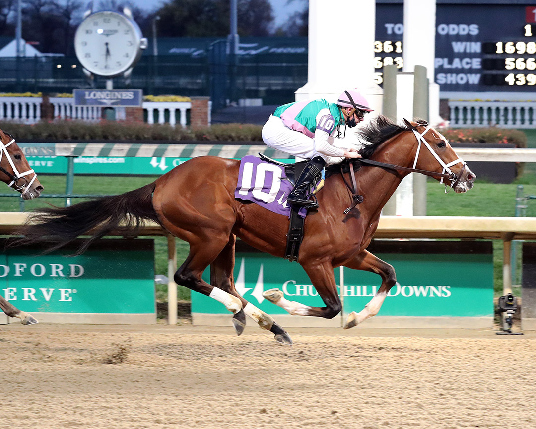 Mandaloun wins a Nov. 28 allowance at Churchill Downs