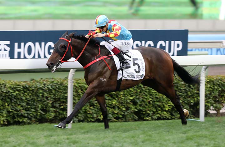 Mission Tycoon wins the 2019 Hong Kong Classic Cup