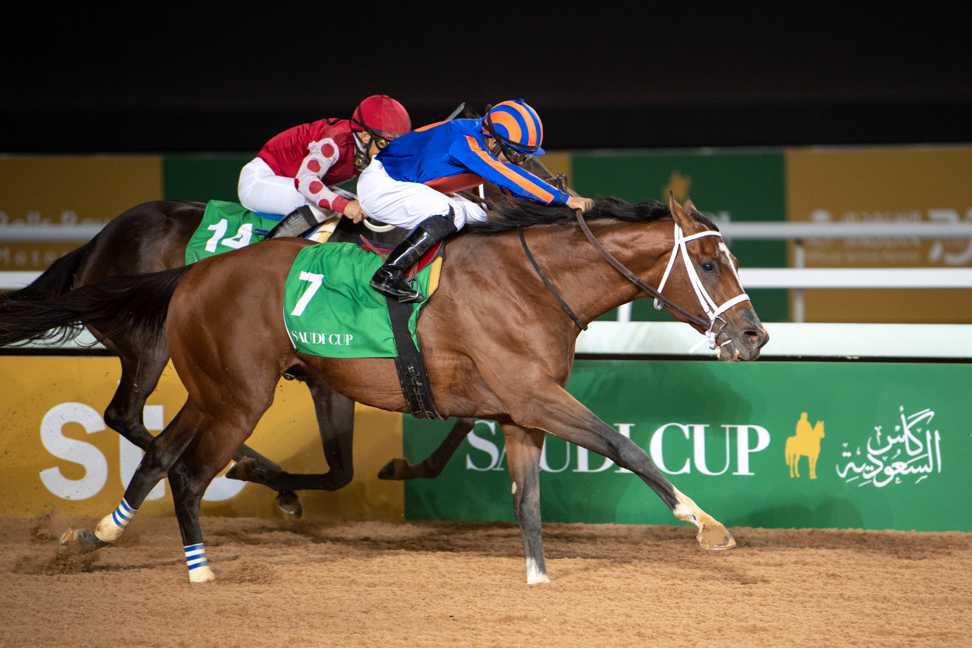 Maximum Security/Saudi Cup