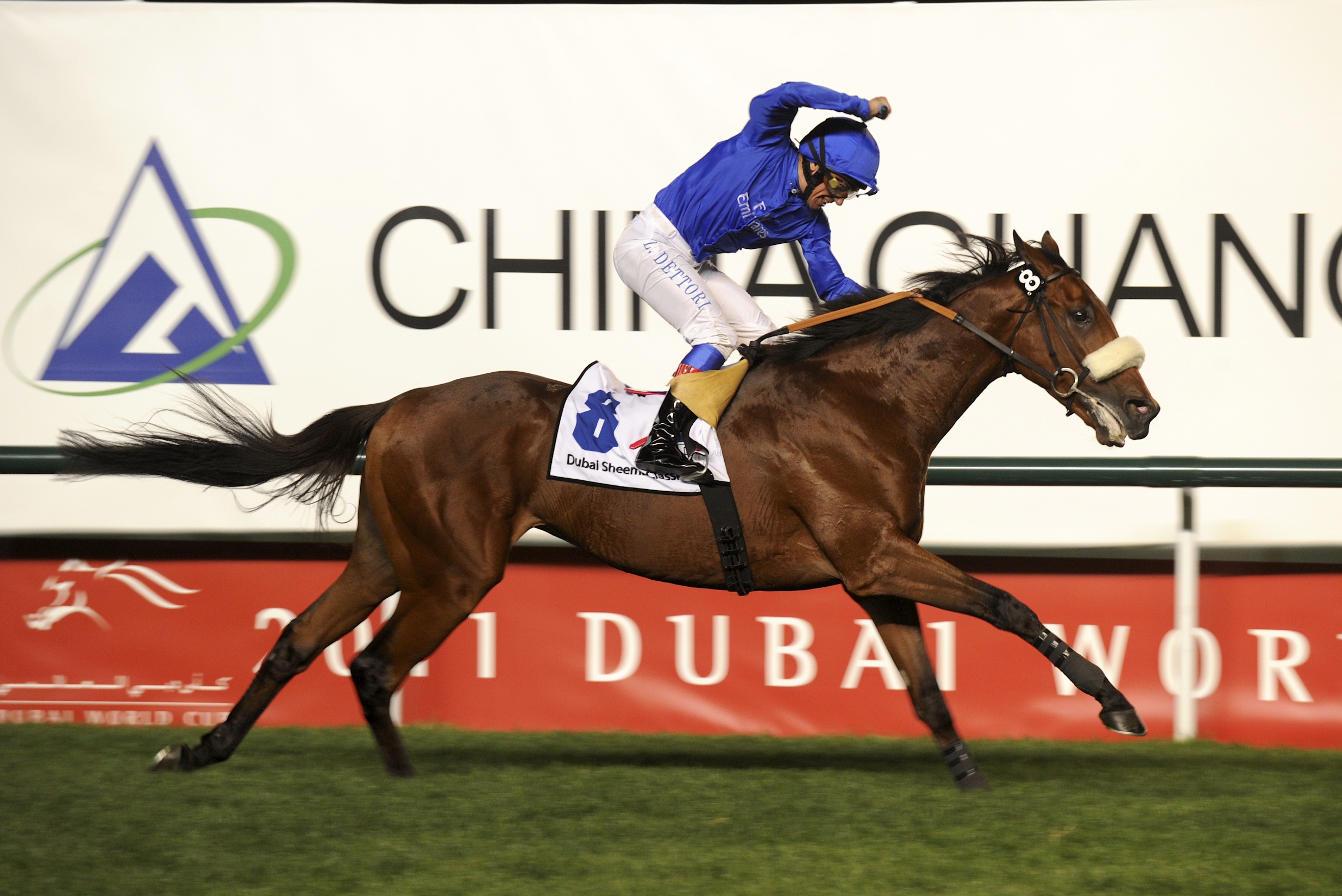 Rewilding, Sheema Classic
