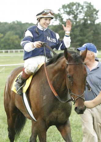Greta Kuntzweiler and Rezif