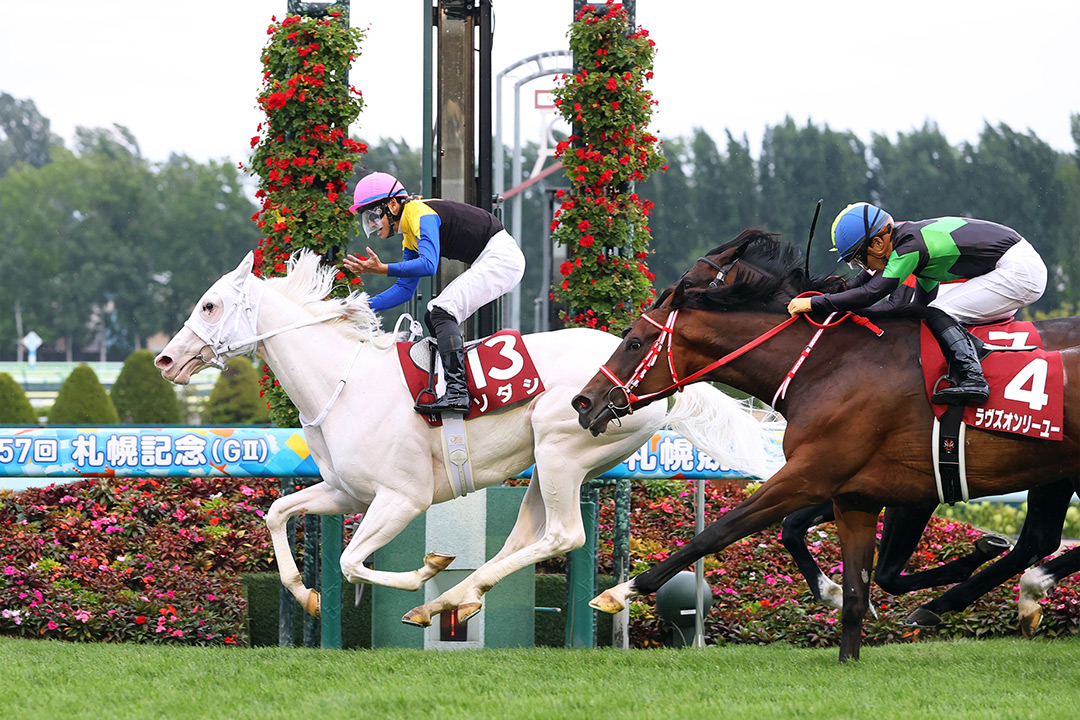 Sodashi wins the 2021 Sapporo Kinen at Sapporo Racecourse