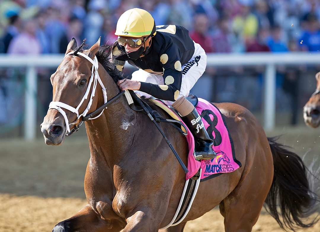 Special Reserve wins the 2021 Maryland Sprint Stakes at Pimlico Race Course