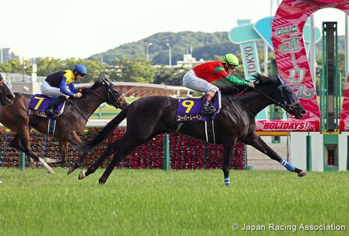 Uberleben - Japanese Oaks 2021