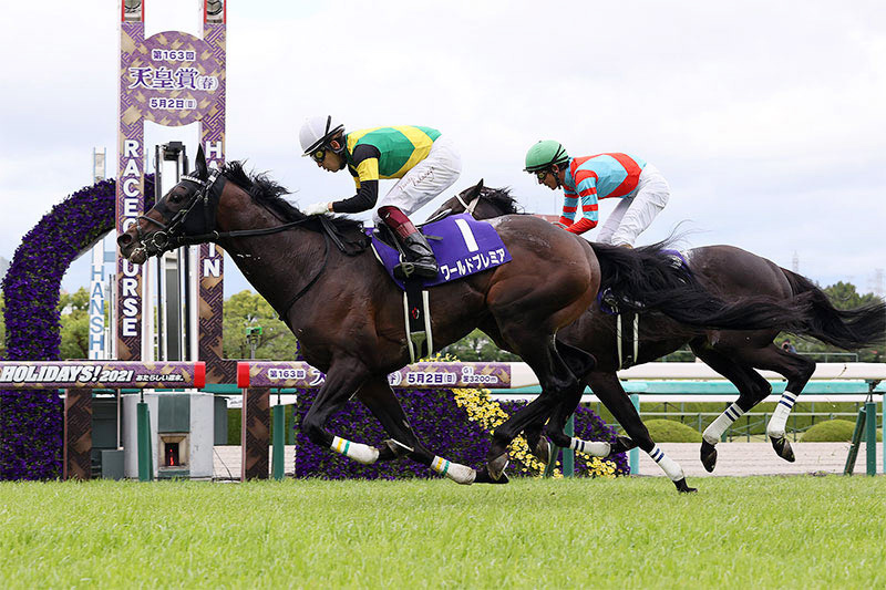 World Premiere wins the 2021 spring Tenno Sho Stakes at Hanshin Racecourse