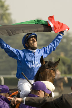 Ahmed Ajtebi