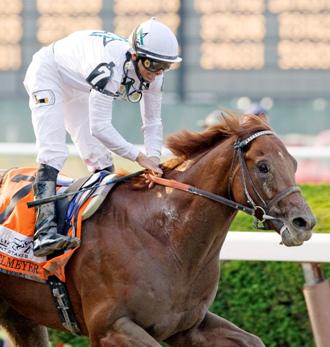 Drosselmeyer
