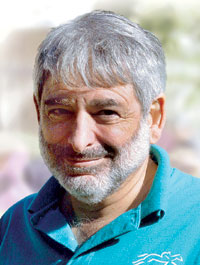 L. Wayne Gertmenian