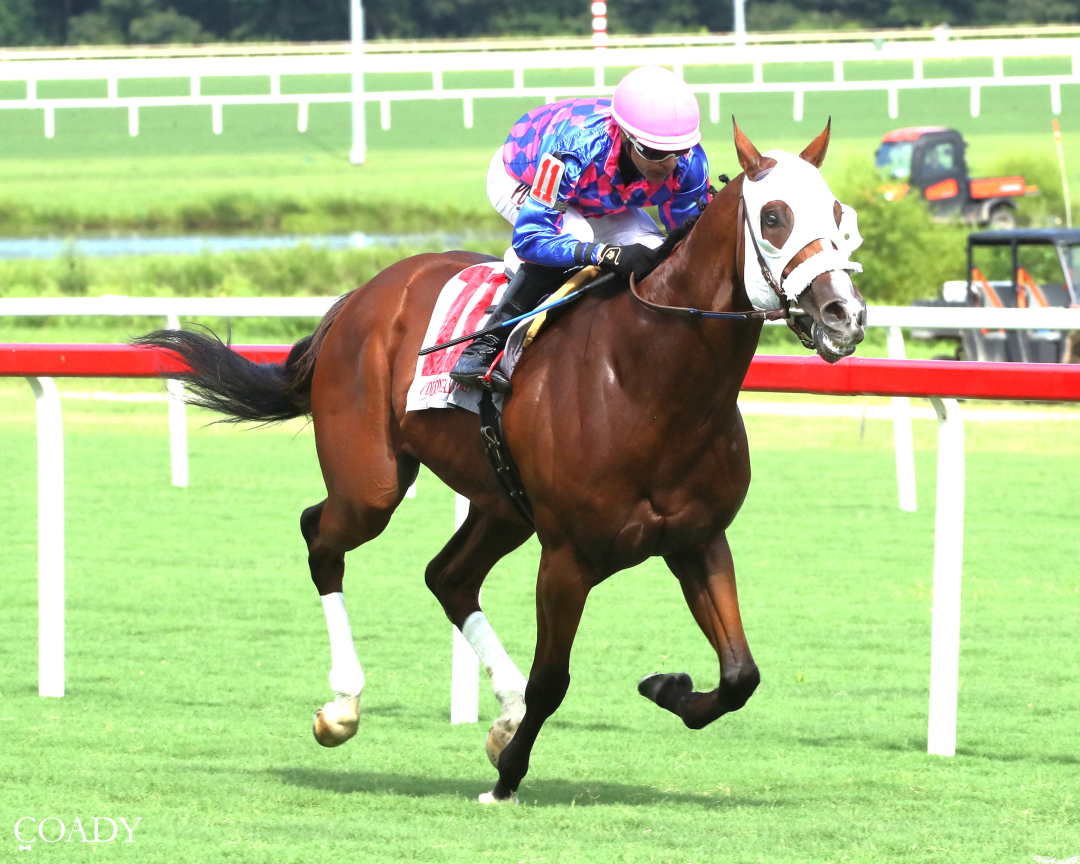Esperon wins at CNL July 19 2025